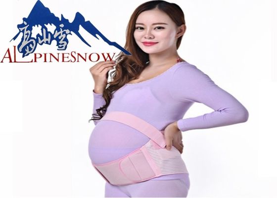 چین پشتیبانی از بارداری الاستیک بالا پشتیبانی از پارچه الاستیک پارچه ابریشمی کمربند پشتیبانی تامین کننده